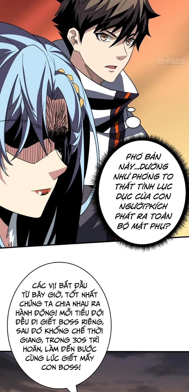 Vừa Chơi Đã Có Tài Khoản Vương Giả Chapter 310 - 22