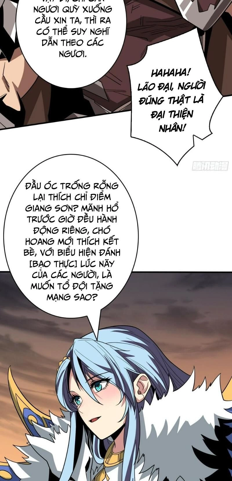 Vừa Chơi Đã Có Tài Khoản Vương Giả Chapter 310 - 28