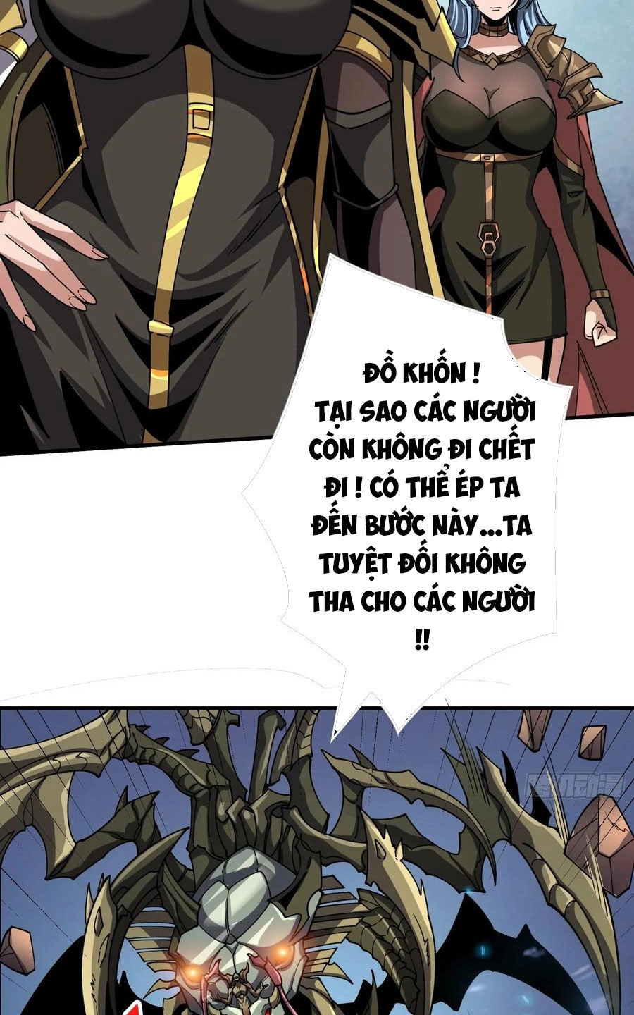 Vừa Chơi Đã Có Tài Khoản Vương Giả Chapter 313 - 32