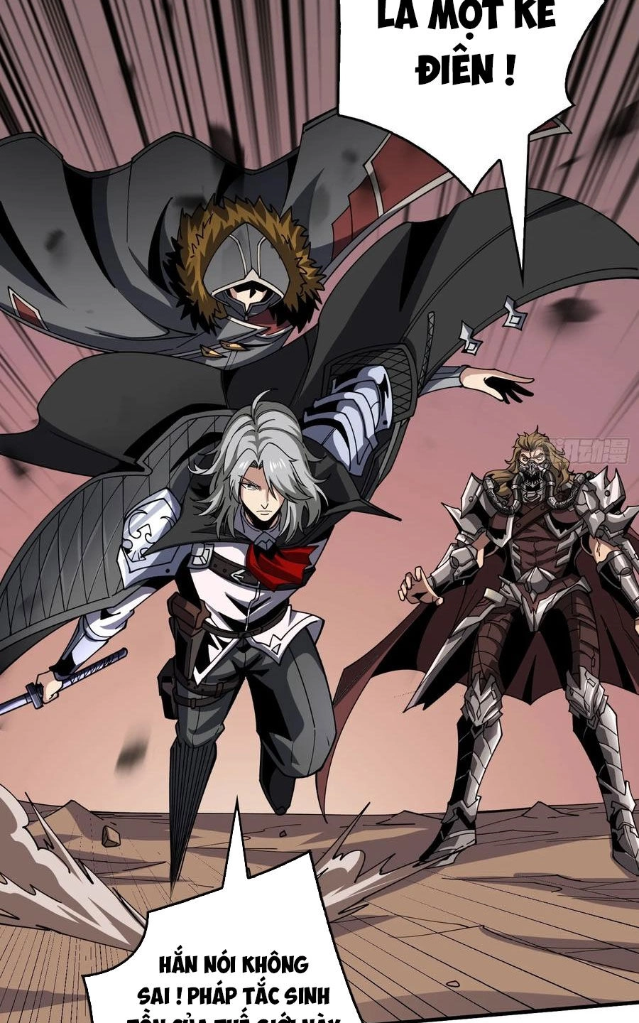 Vừa Chơi Đã Có Tài Khoản Vương Giả Chapter 313 - 39