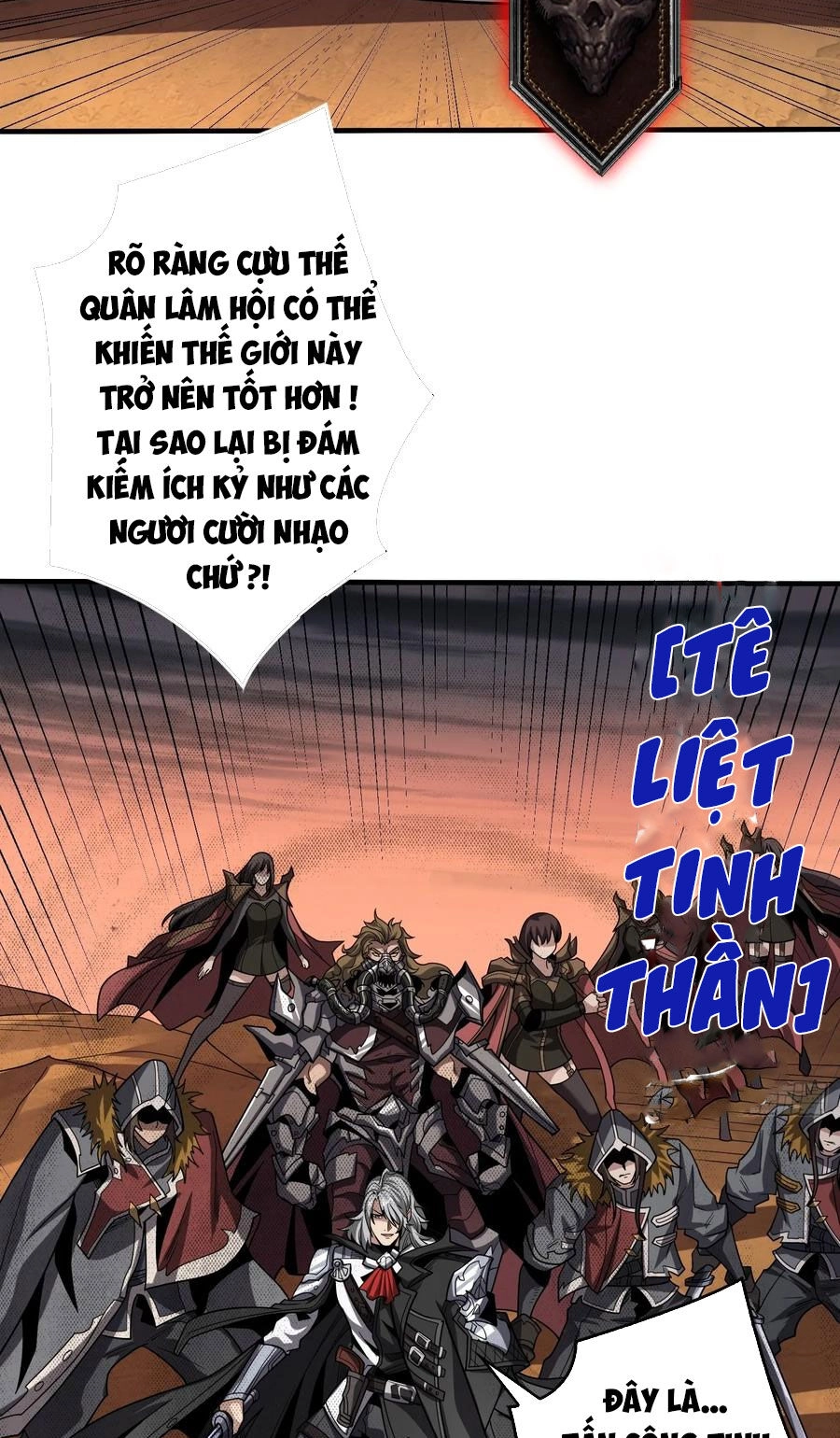 Vừa Chơi Đã Có Tài Khoản Vương Giả Chapter 313 - 42