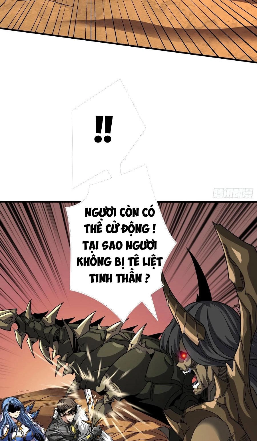 Vừa Chơi Đã Có Tài Khoản Vương Giả Chapter 313 - 47