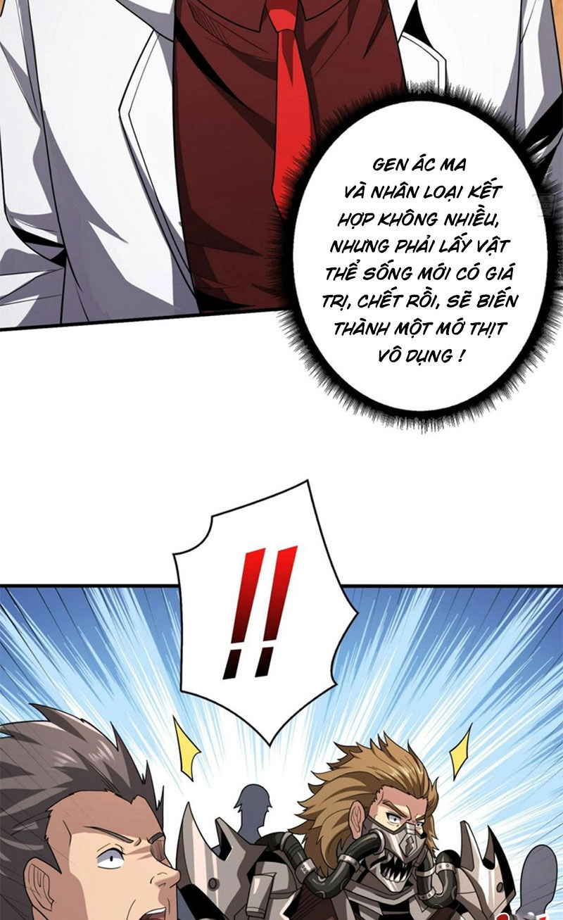 Vừa Chơi Đã Có Tài Khoản Vương Giả Chapter 314 - 14