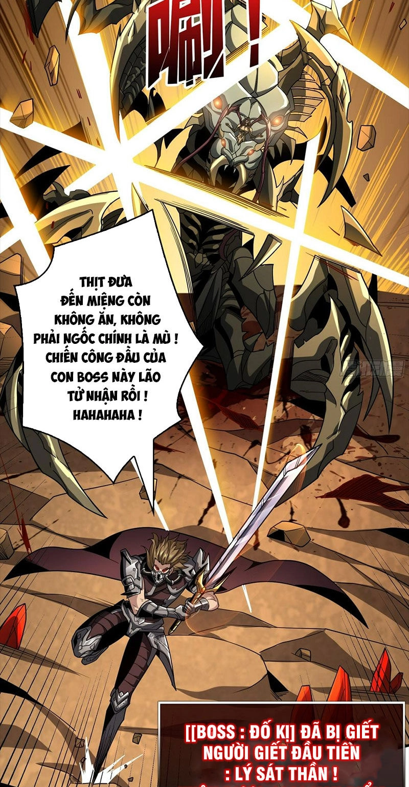 Vừa Chơi Đã Có Tài Khoản Vương Giả Chapter 314 - 17