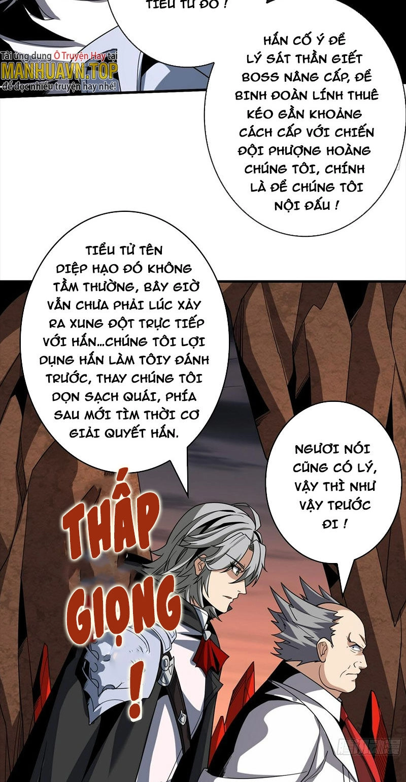 Vừa Chơi Đã Có Tài Khoản Vương Giả Chapter 314 - 21