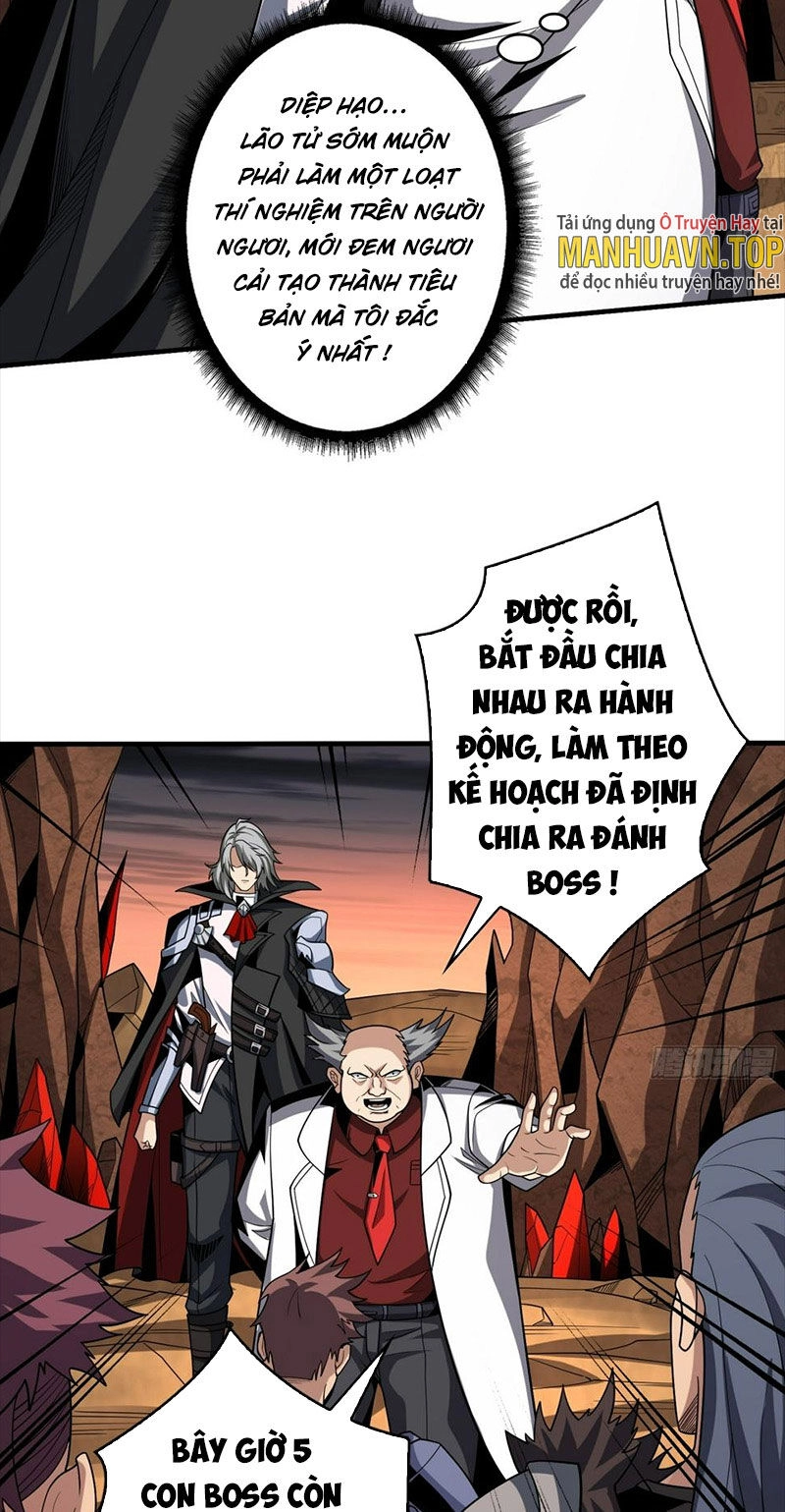 Vừa Chơi Đã Có Tài Khoản Vương Giả Chapter 314 - 22