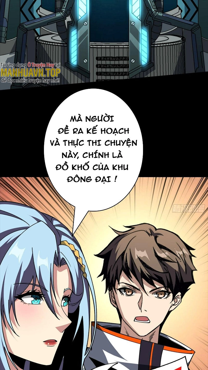 Vừa Chơi Đã Có Tài Khoản Vương Giả Chapter 314 - 36