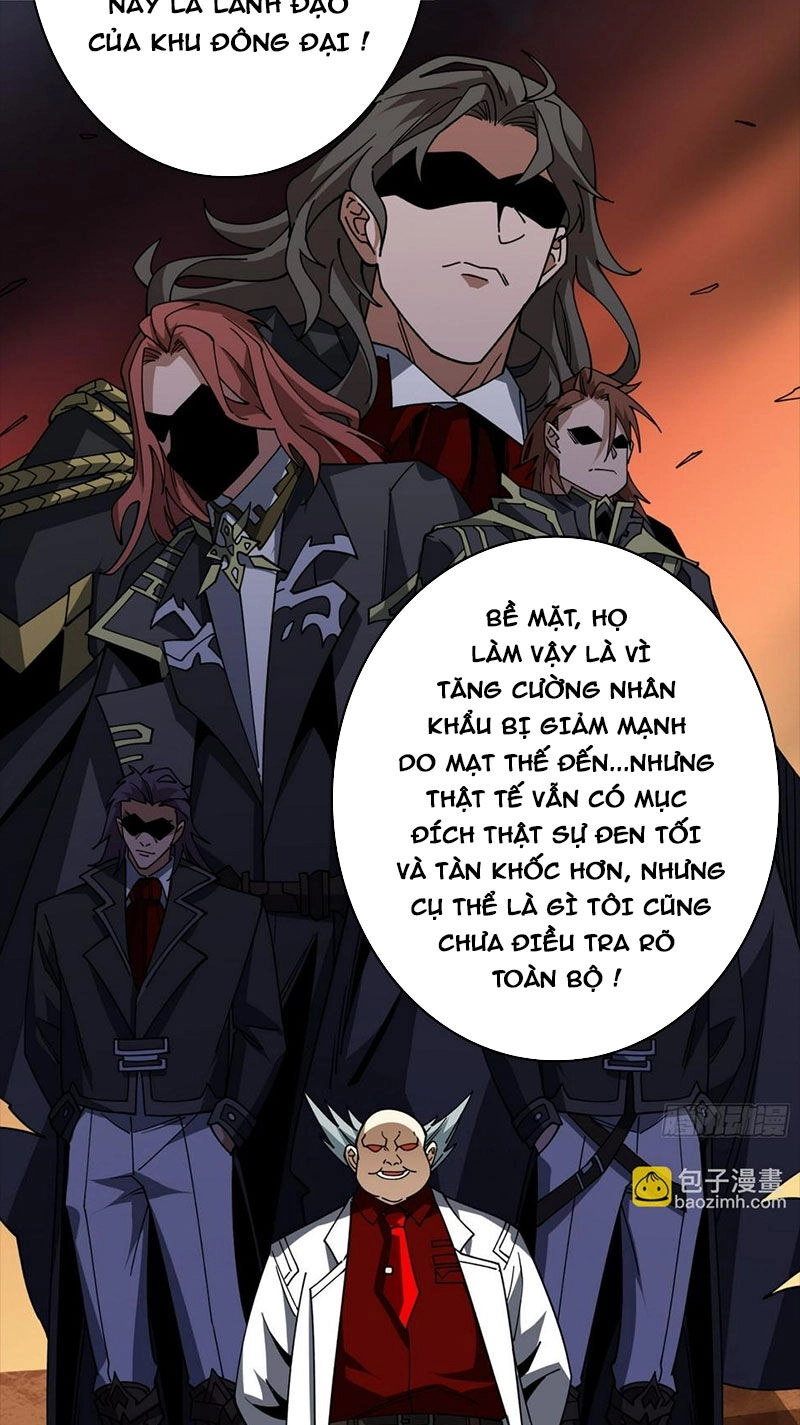 Vừa Chơi Đã Có Tài Khoản Vương Giả Chapter 314 - 39