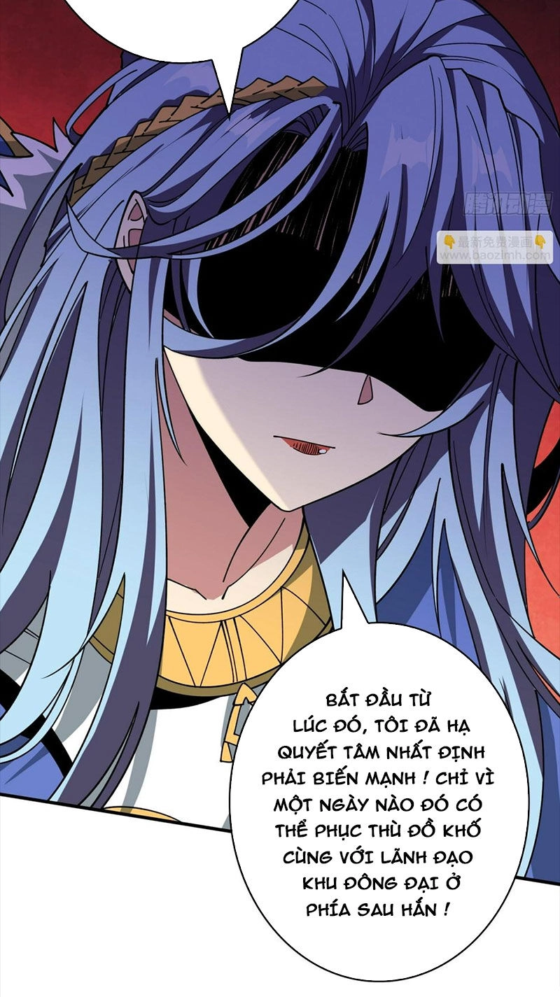 Vừa Chơi Đã Có Tài Khoản Vương Giả Chapter 314 - 42