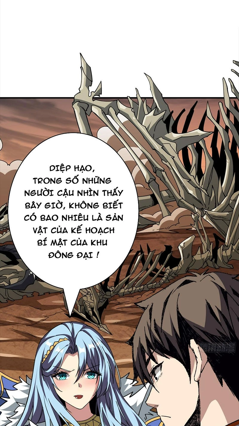 Vừa Chơi Đã Có Tài Khoản Vương Giả Chapter 314 - 43