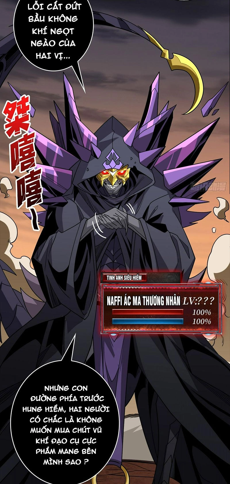 Vừa Chơi Đã Có Tài Khoản Vương Giả Chapter 314 - 47