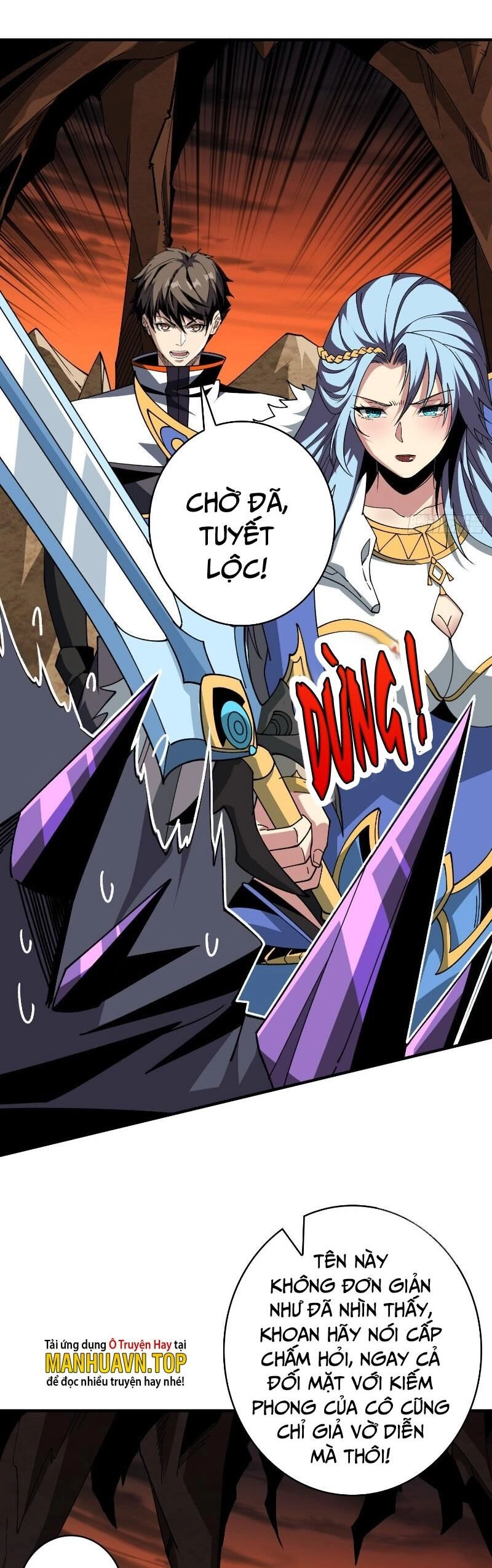 Vừa Chơi Đã Có Tài Khoản Vương Giả Chapter 315 - 3