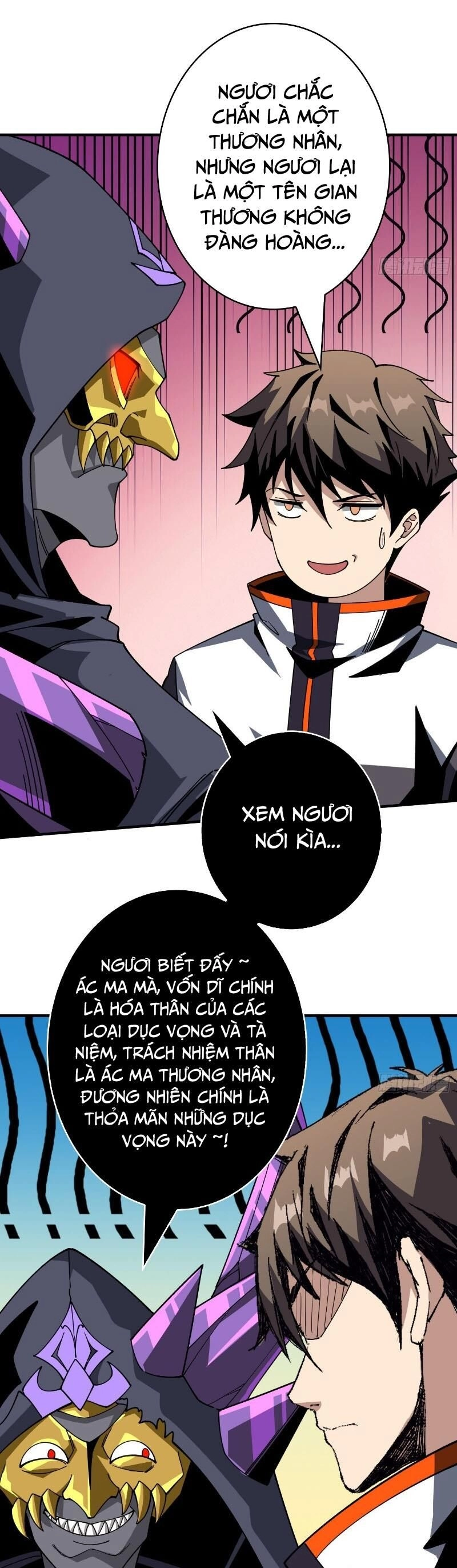 Vừa Chơi Đã Có Tài Khoản Vương Giả Chapter 315 - 12