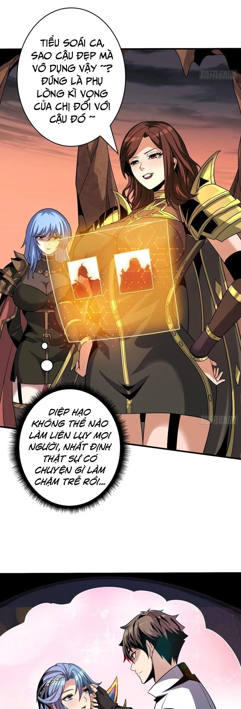 Vừa Chơi Đã Có Tài Khoản Vương Giả Chapter 316 - 12