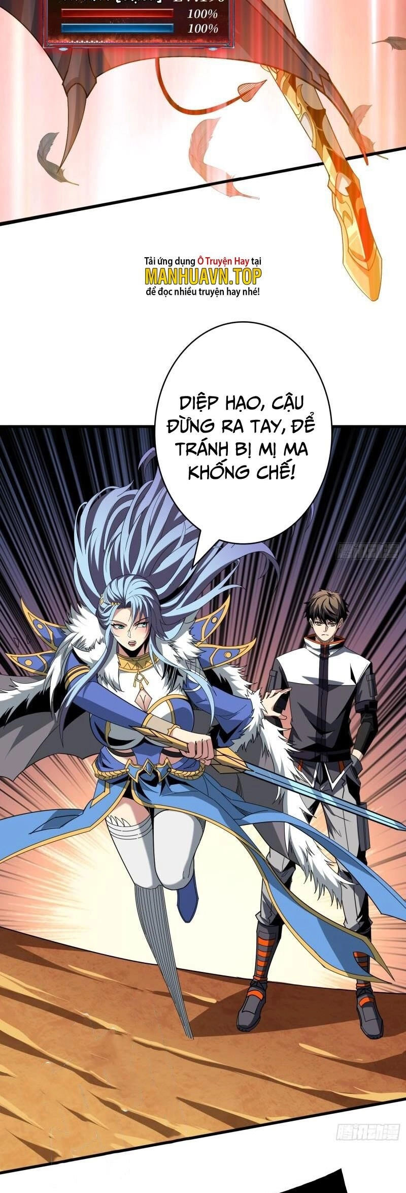 Vừa Chơi Đã Có Tài Khoản Vương Giả Chapter 316 - 17