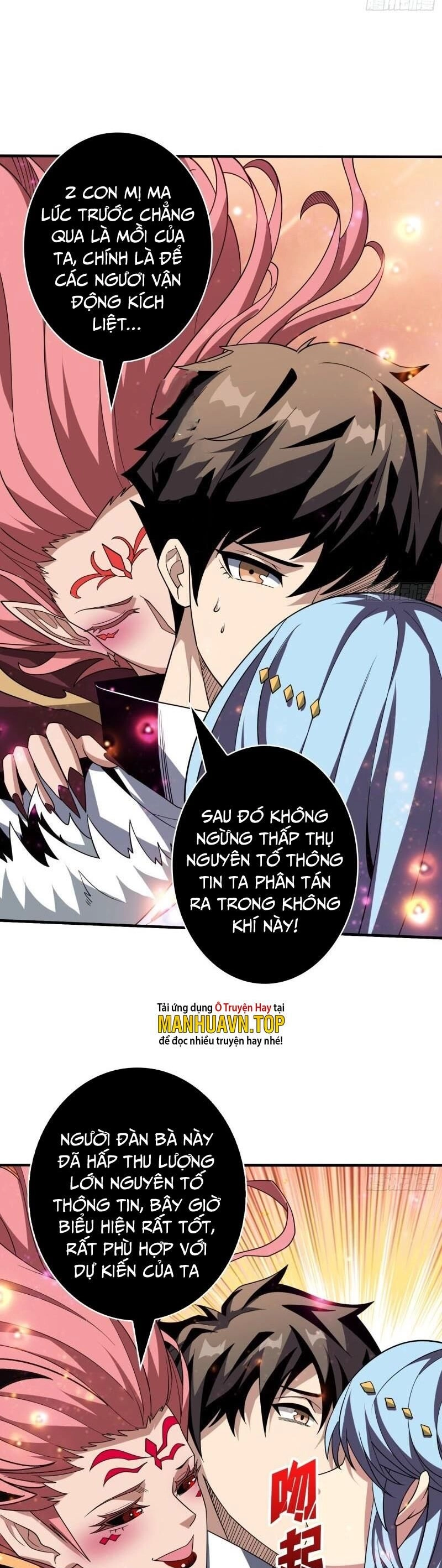 Vừa Chơi Đã Có Tài Khoản Vương Giả Chapter 317 - 5