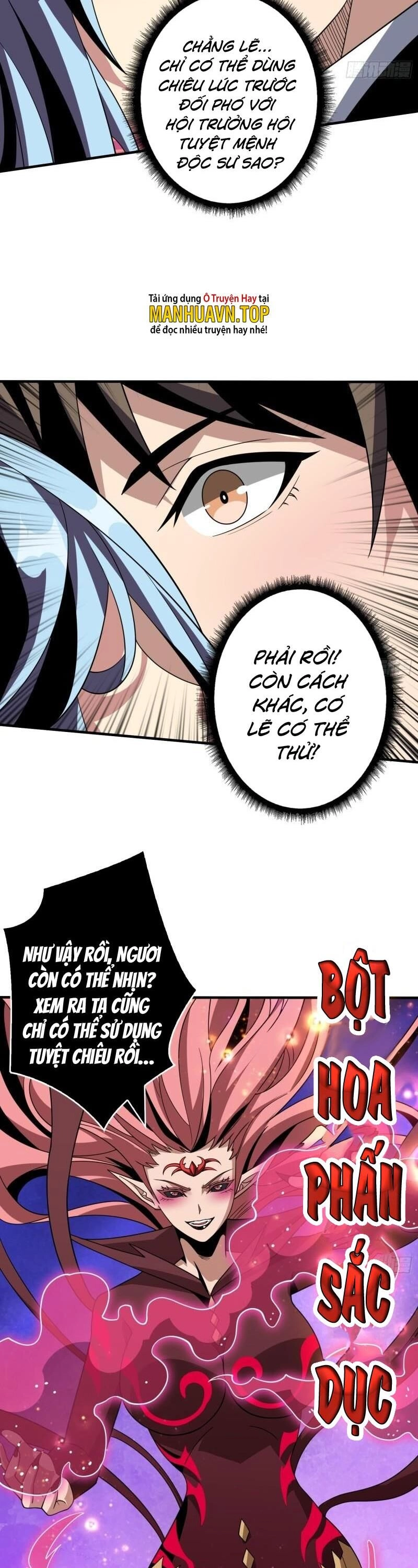 Vừa Chơi Đã Có Tài Khoản Vương Giả Chapter 317 - 14