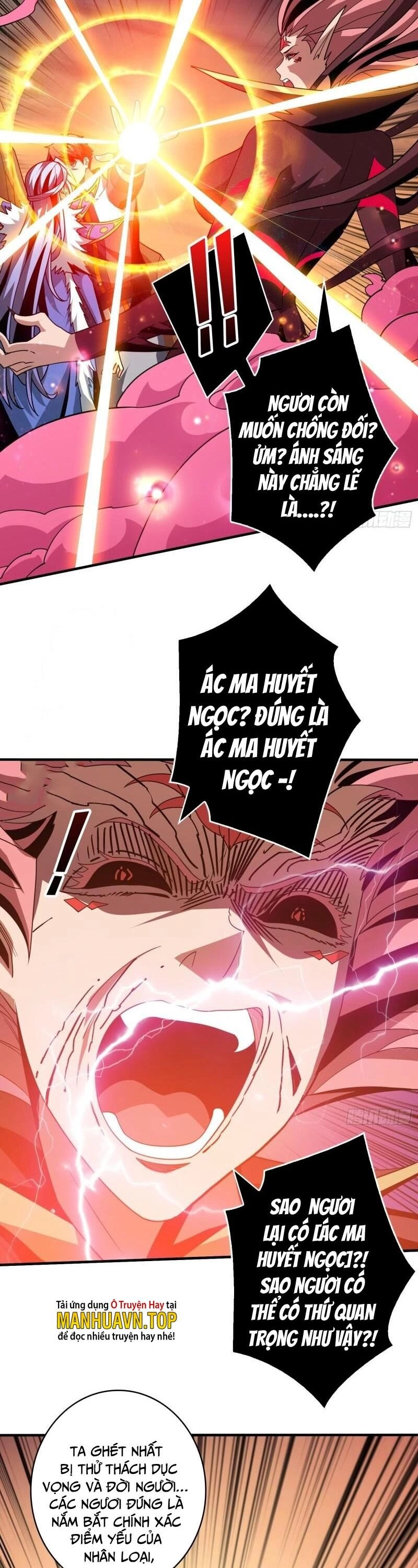 Vừa Chơi Đã Có Tài Khoản Vương Giả Chapter 317 - 16