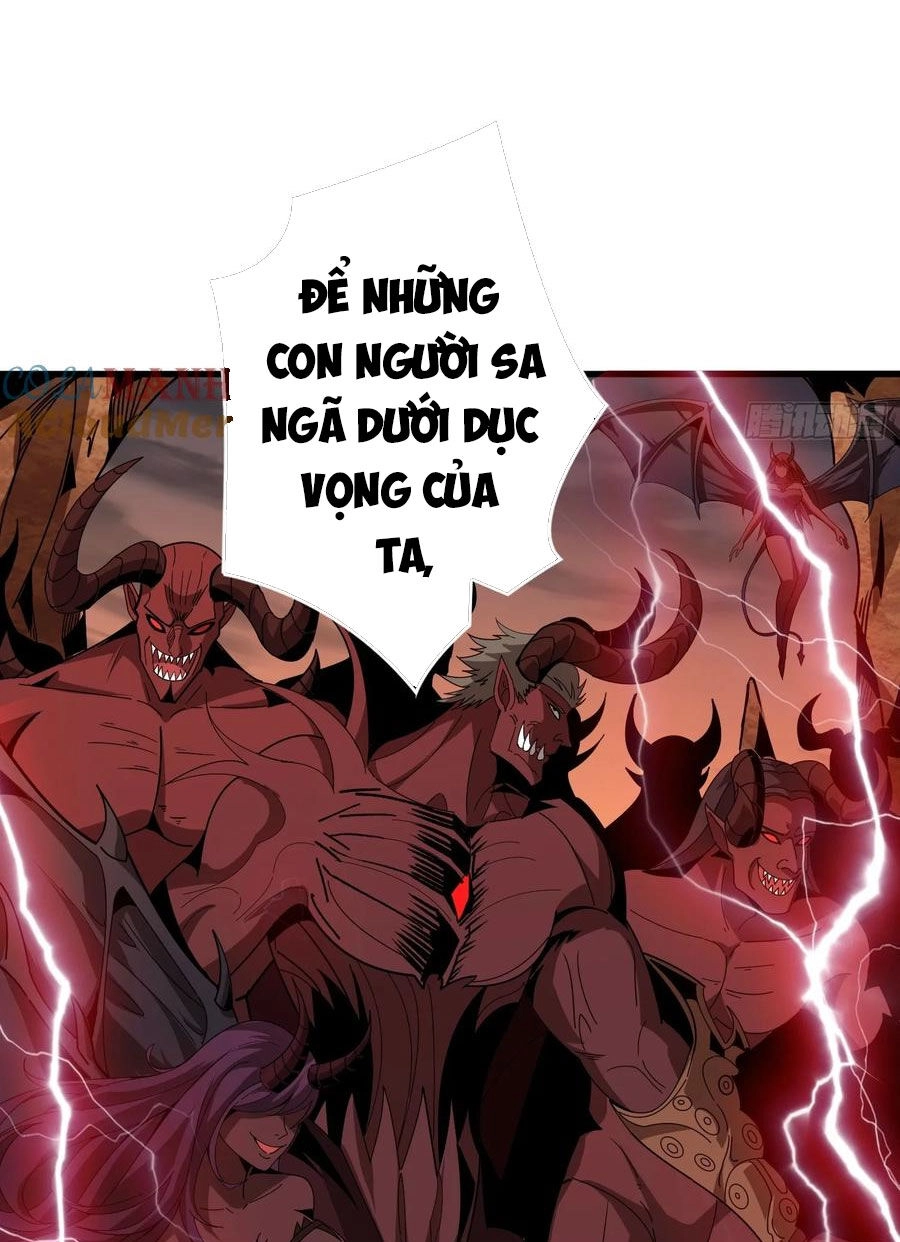 Vừa Chơi Đã Có Tài Khoản Vương Giả Chapter 318 - 19
