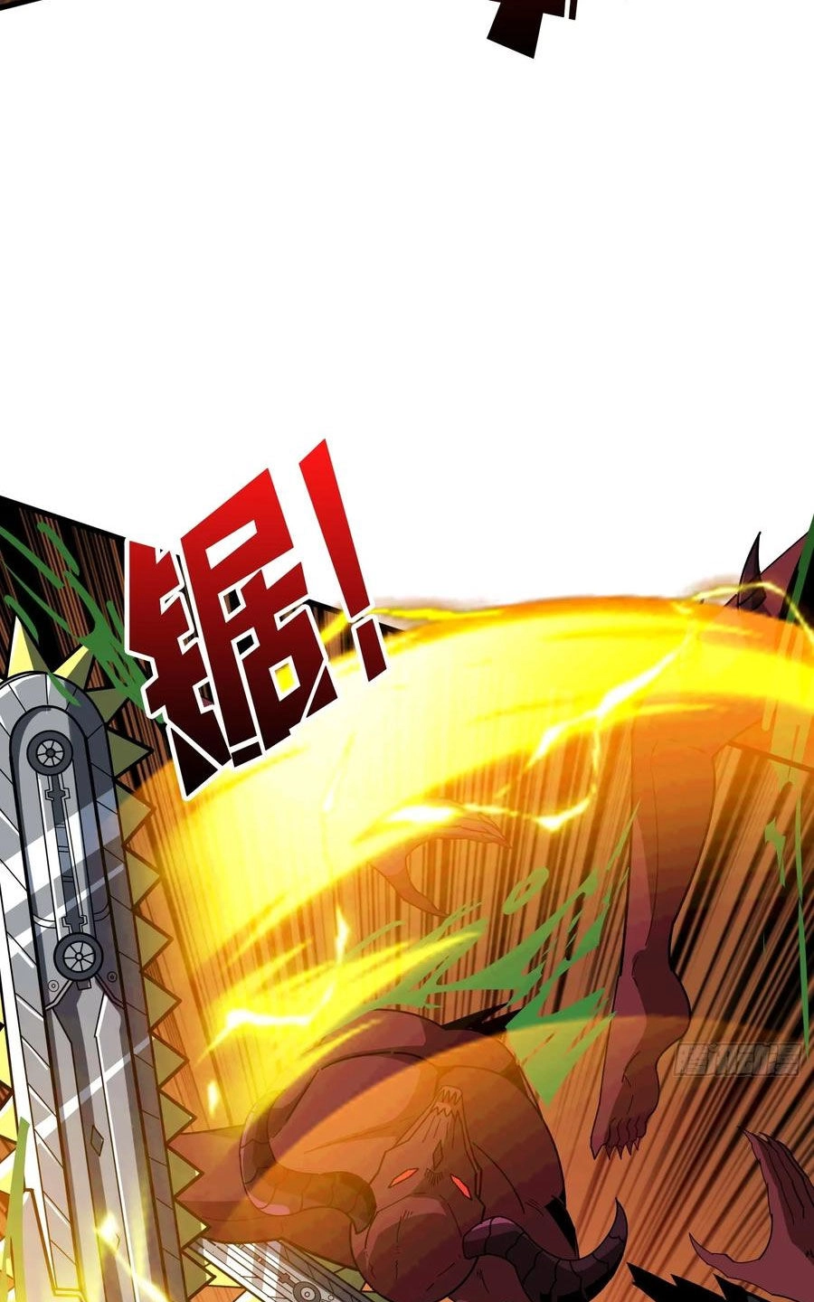 Vừa Chơi Đã Có Tài Khoản Vương Giả Chapter 318 - 25