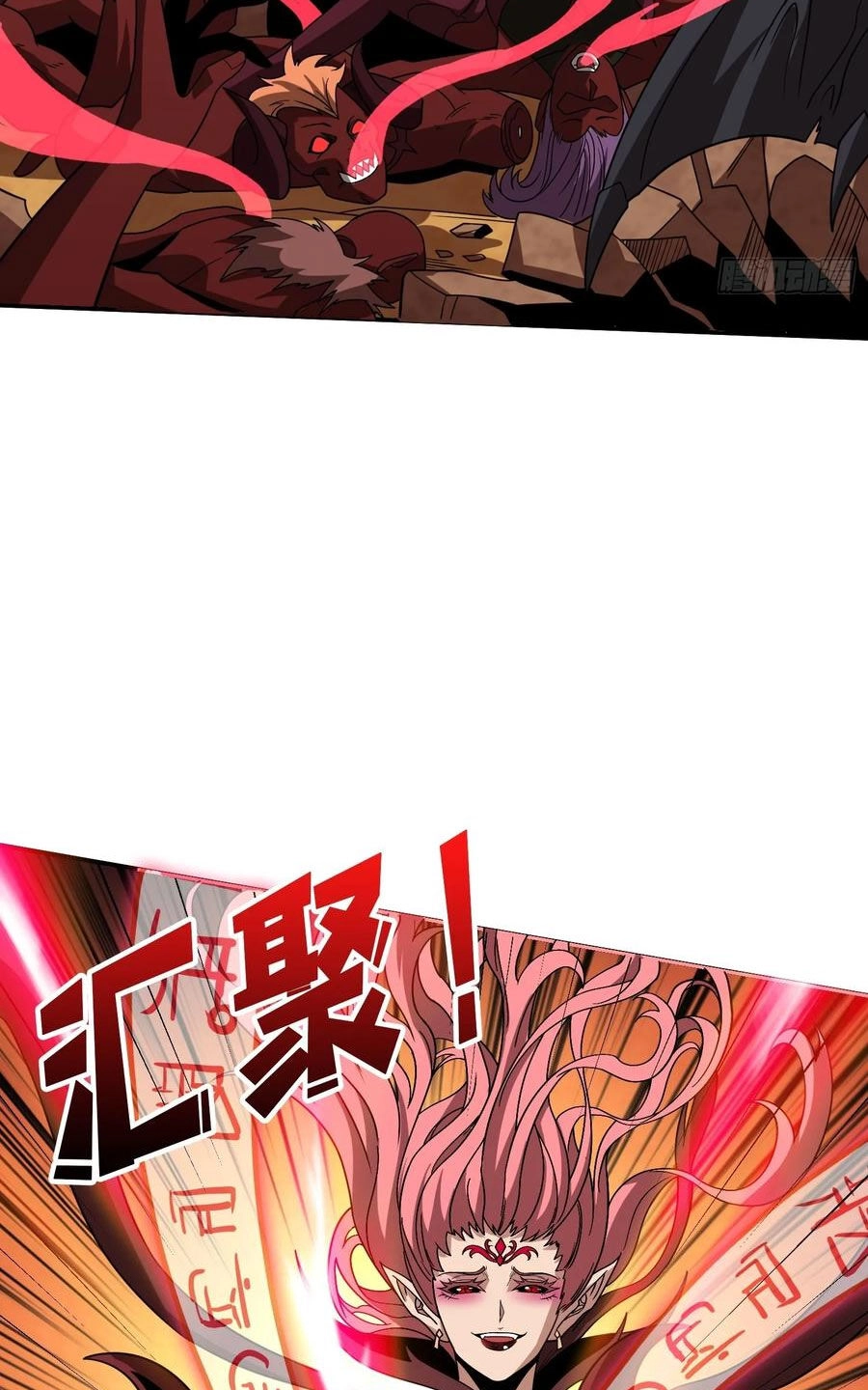 Vừa Chơi Đã Có Tài Khoản Vương Giả Chapter 318 - 39