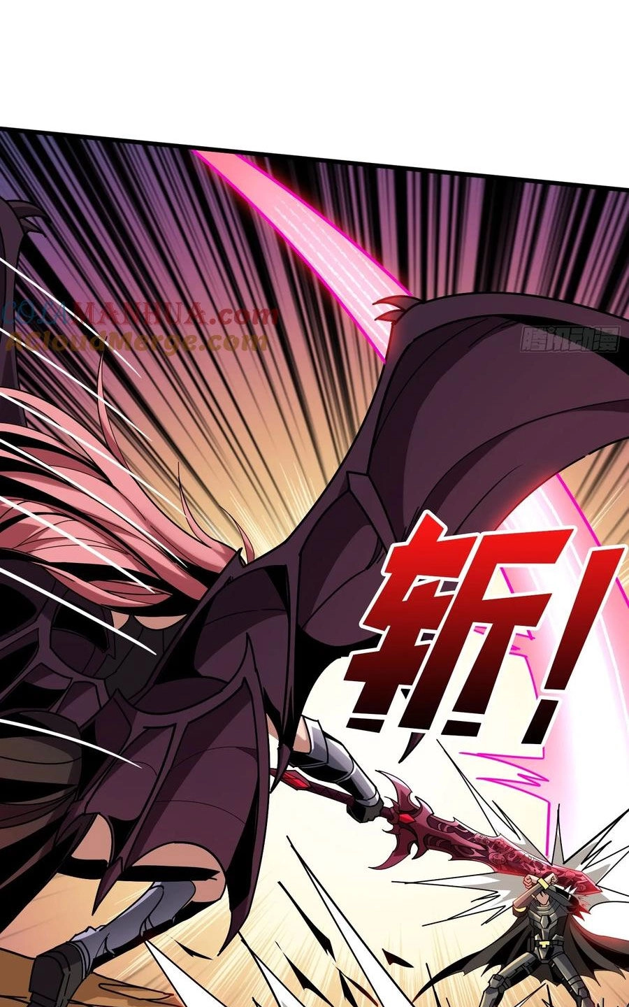 Vừa Chơi Đã Có Tài Khoản Vương Giả Chapter 318 - 46