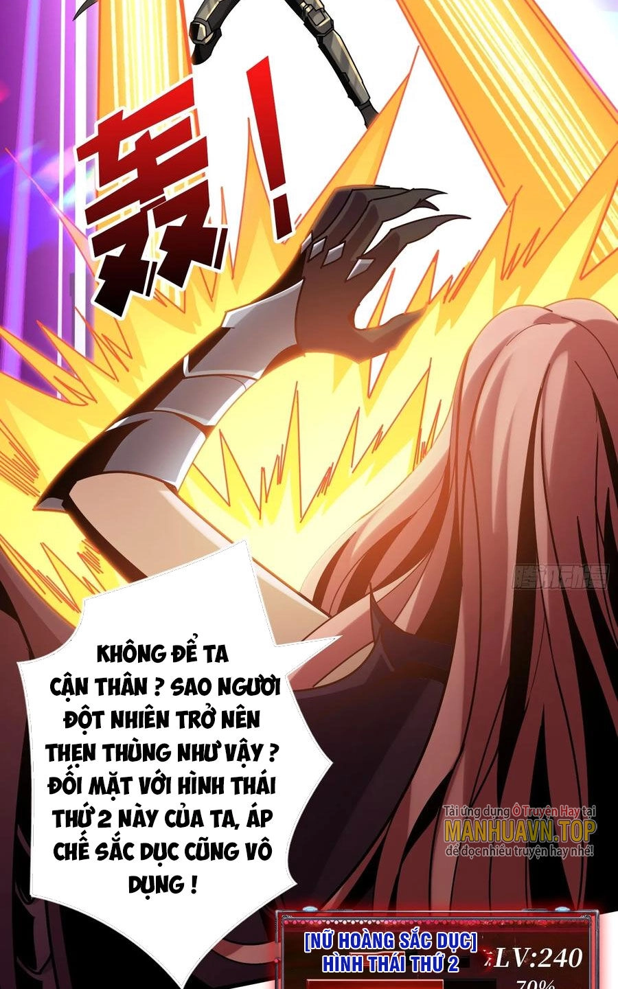 Vừa Chơi Đã Có Tài Khoản Vương Giả Chapter 318 - 52