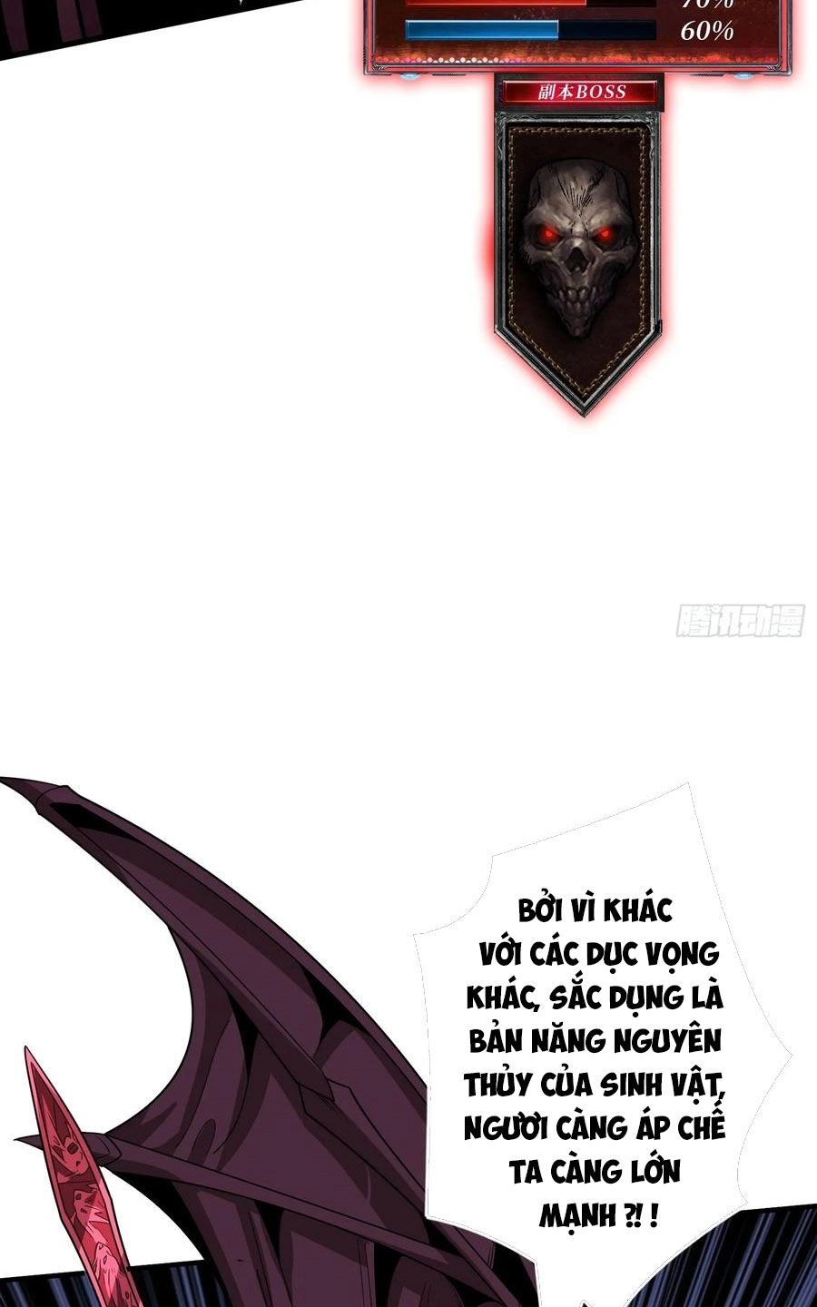 Vừa Chơi Đã Có Tài Khoản Vương Giả Chapter 318 - 53