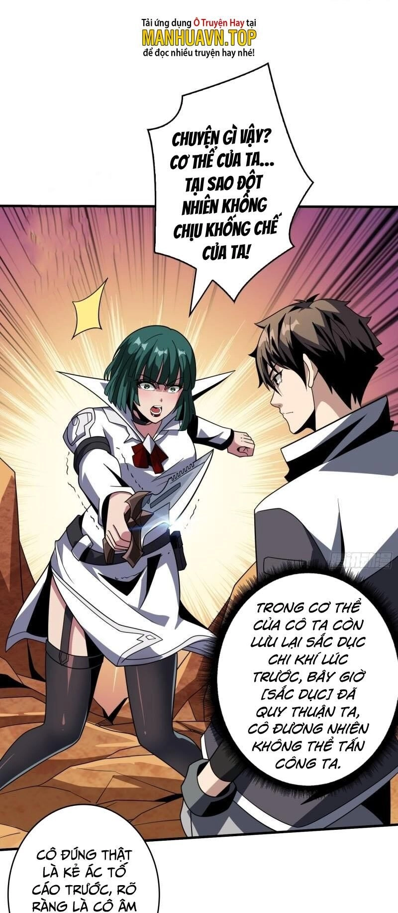 Vừa Chơi Đã Có Tài Khoản Vương Giả Chapter 320 - 21