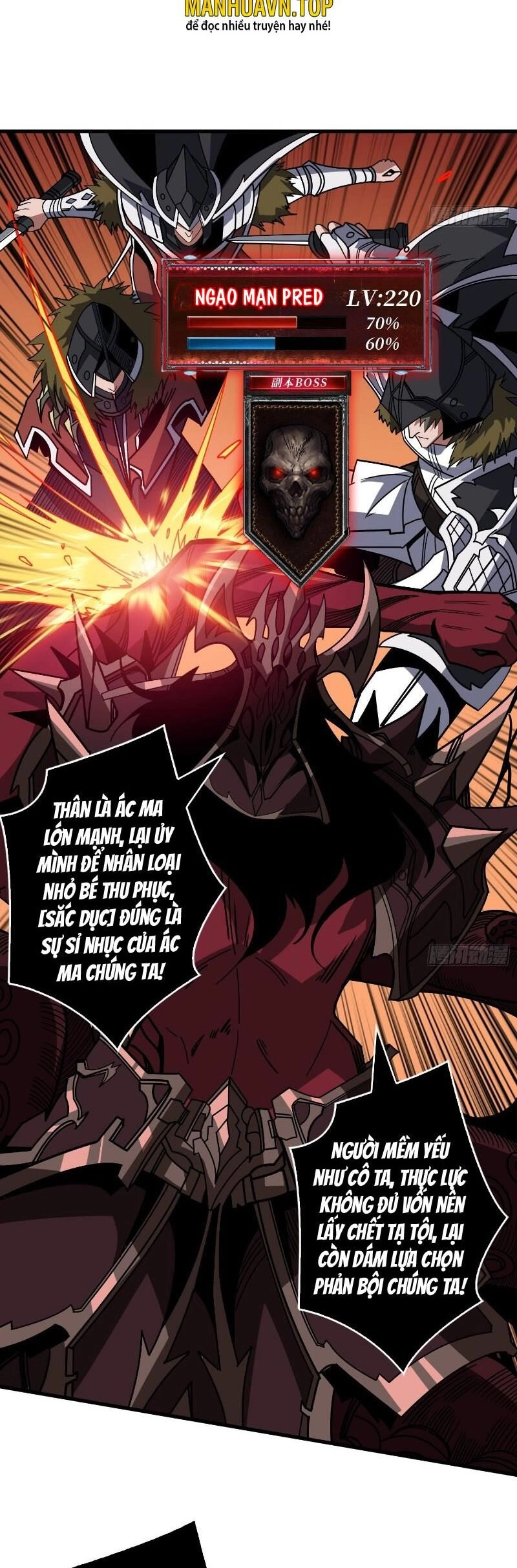 Vừa Chơi Đã Có Tài Khoản Vương Giả Chapter 321 - 16