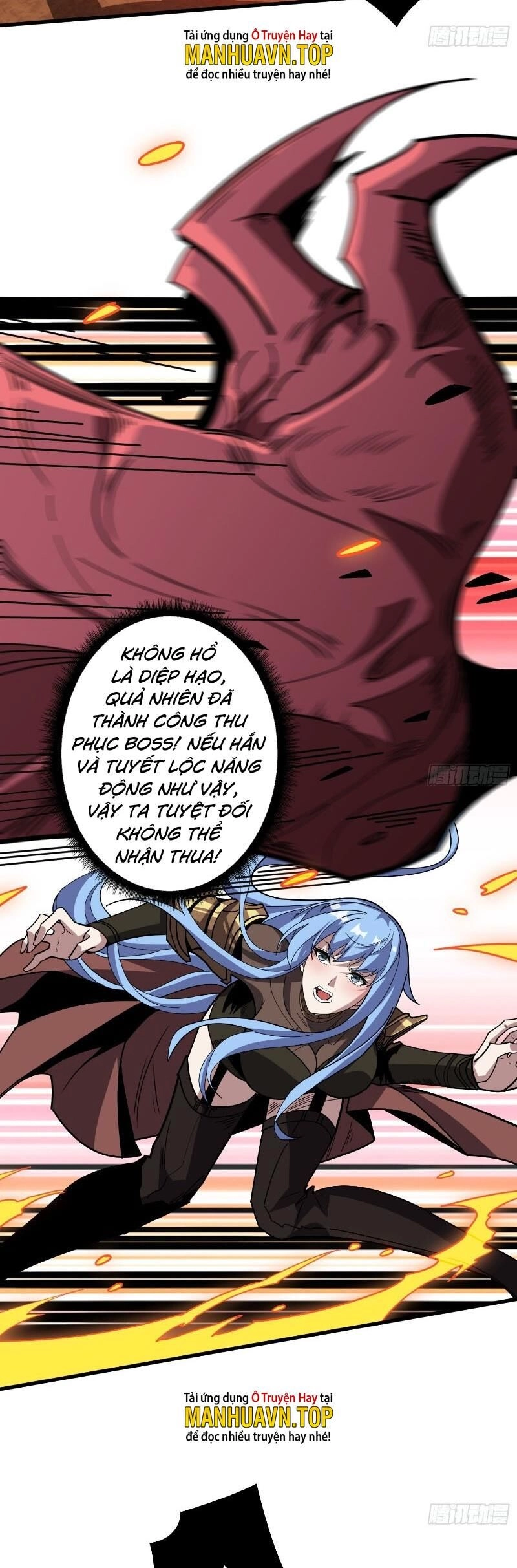 Vừa Chơi Đã Có Tài Khoản Vương Giả Chapter 321 - 18