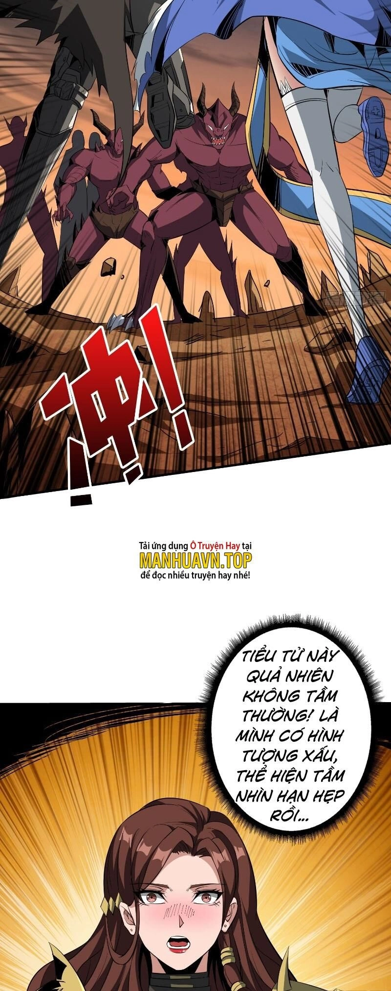 Vừa Chơi Đã Có Tài Khoản Vương Giả Chapter 321 - 28