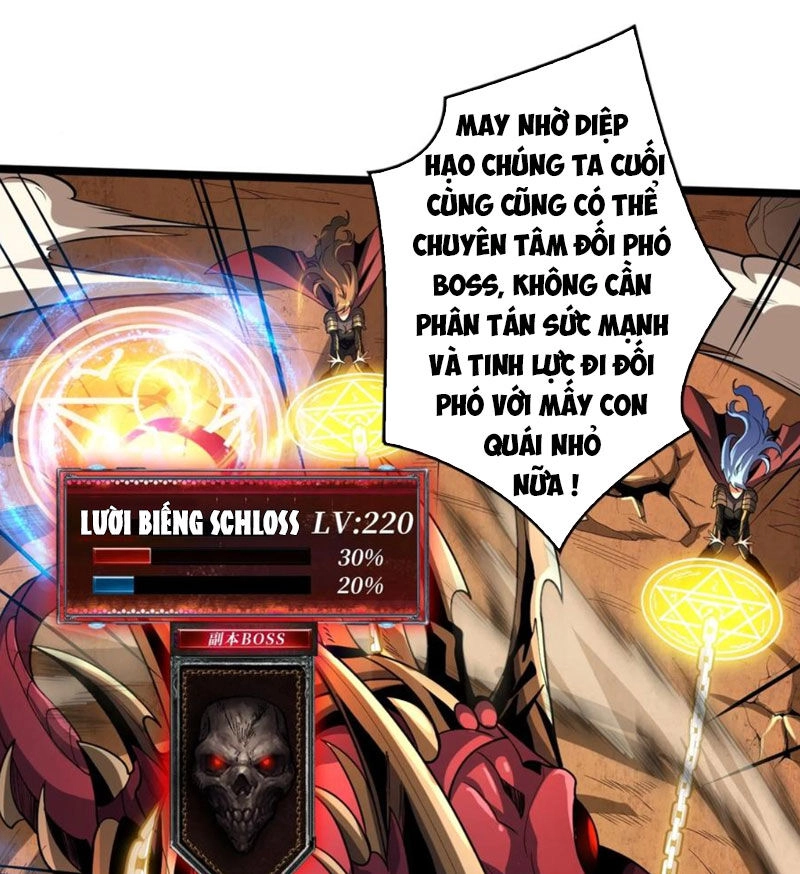 Vừa Chơi Đã Có Tài Khoản Vương Giả Chapter 322 - 1