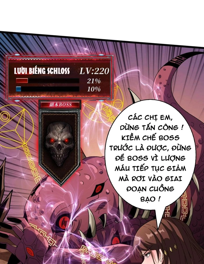 Vừa Chơi Đã Có Tài Khoản Vương Giả Chapter 322 - 33