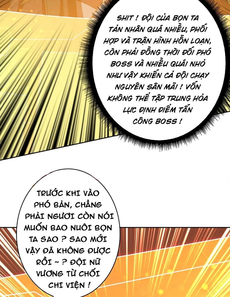 Vừa Chơi Đã Có Tài Khoản Vương Giả Chapter 322 - 38