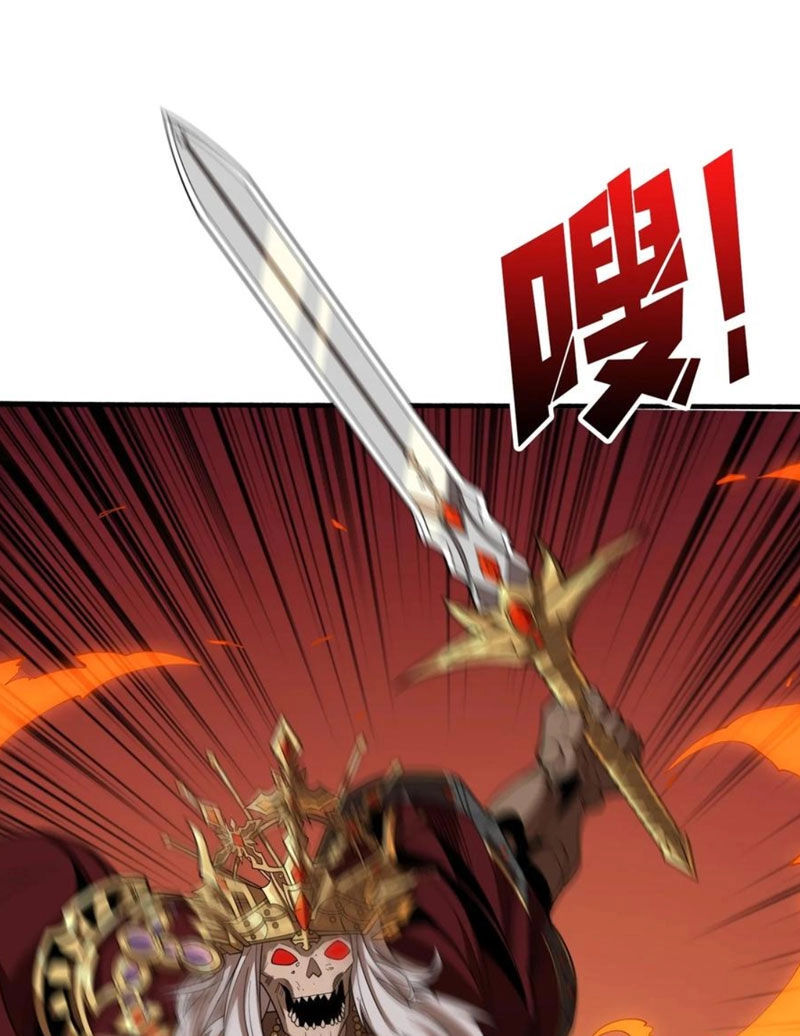 Vừa Chơi Đã Có Tài Khoản Vương Giả Chapter 322 - 51