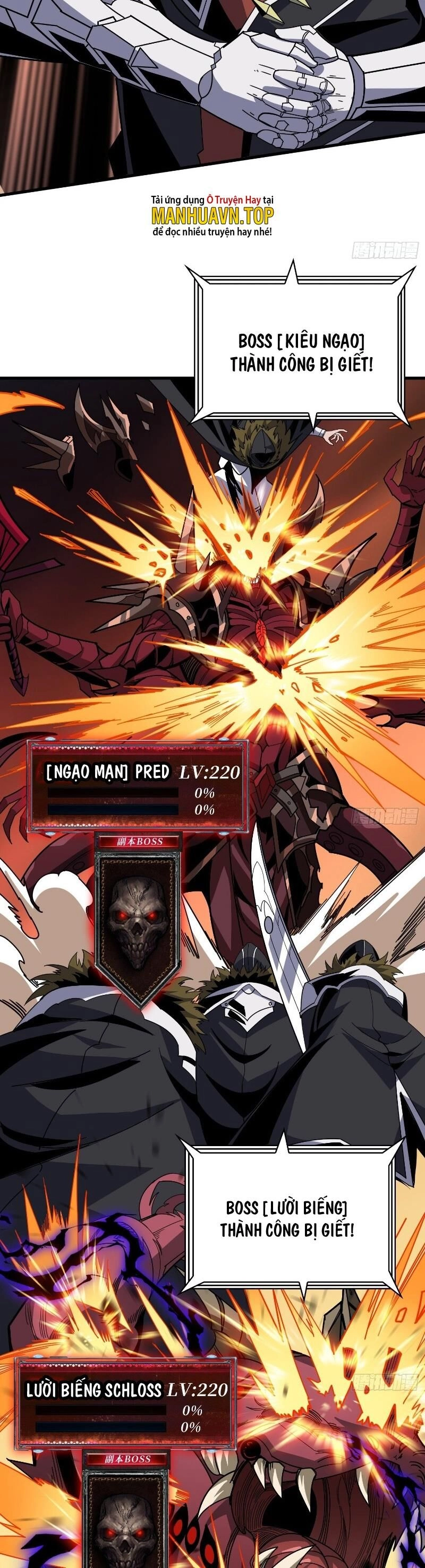 Vừa Chơi Đã Có Tài Khoản Vương Giả Chapter 324 - 18