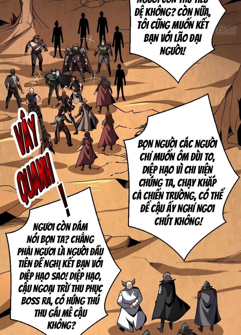 Vừa Chơi Đã Có Tài Khoản Vương Giả Chapter 325 - 5