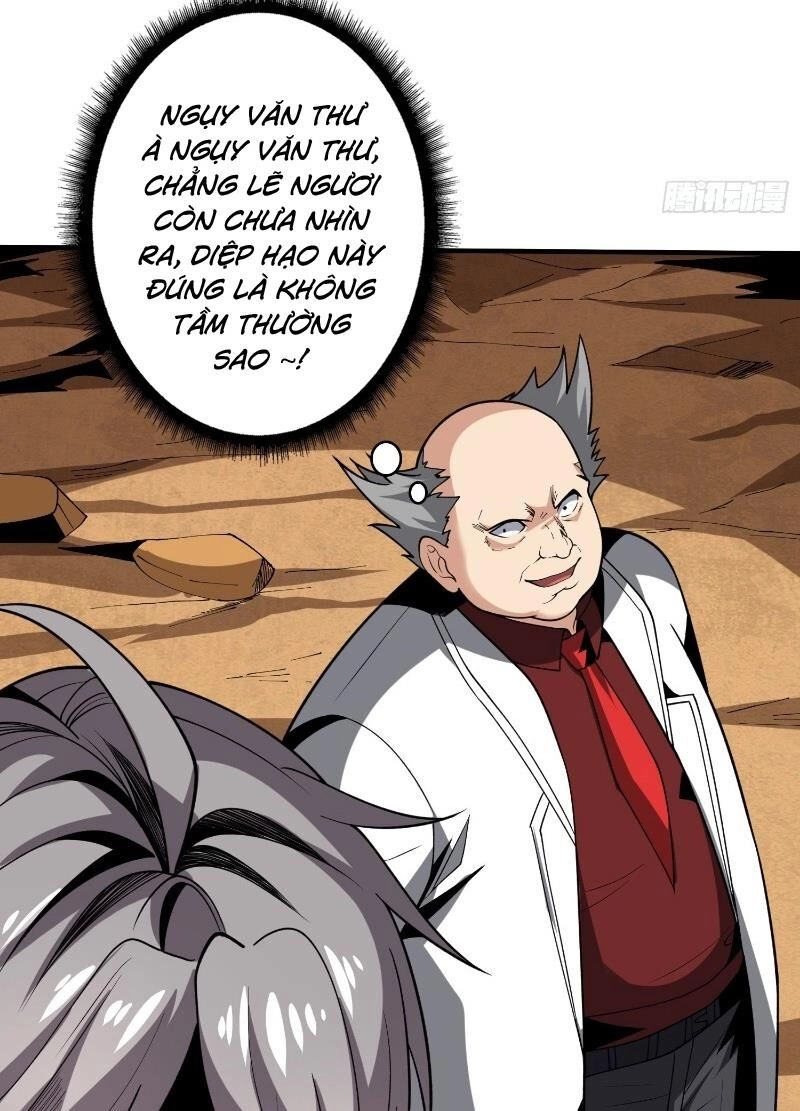 Vừa Chơi Đã Có Tài Khoản Vương Giả Chapter 325 - 8