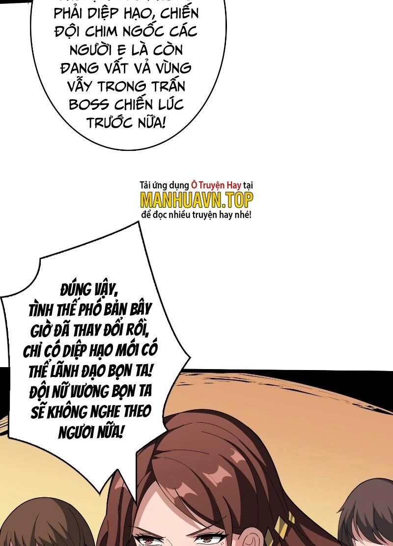 Vừa Chơi Đã Có Tài Khoản Vương Giả Chapter 325 - 15