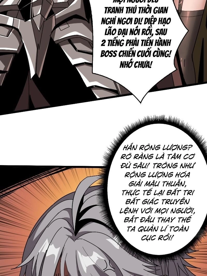 Vừa Chơi Đã Có Tài Khoản Vương Giả Chapter 325 - 26