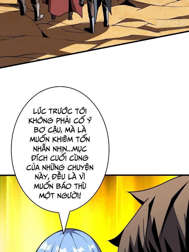 Vừa Chơi Đã Có Tài Khoản Vương Giả Chapter 325 - 33