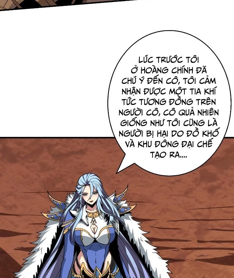 Vừa Chơi Đã Có Tài Khoản Vương Giả Chapter 325 - 49