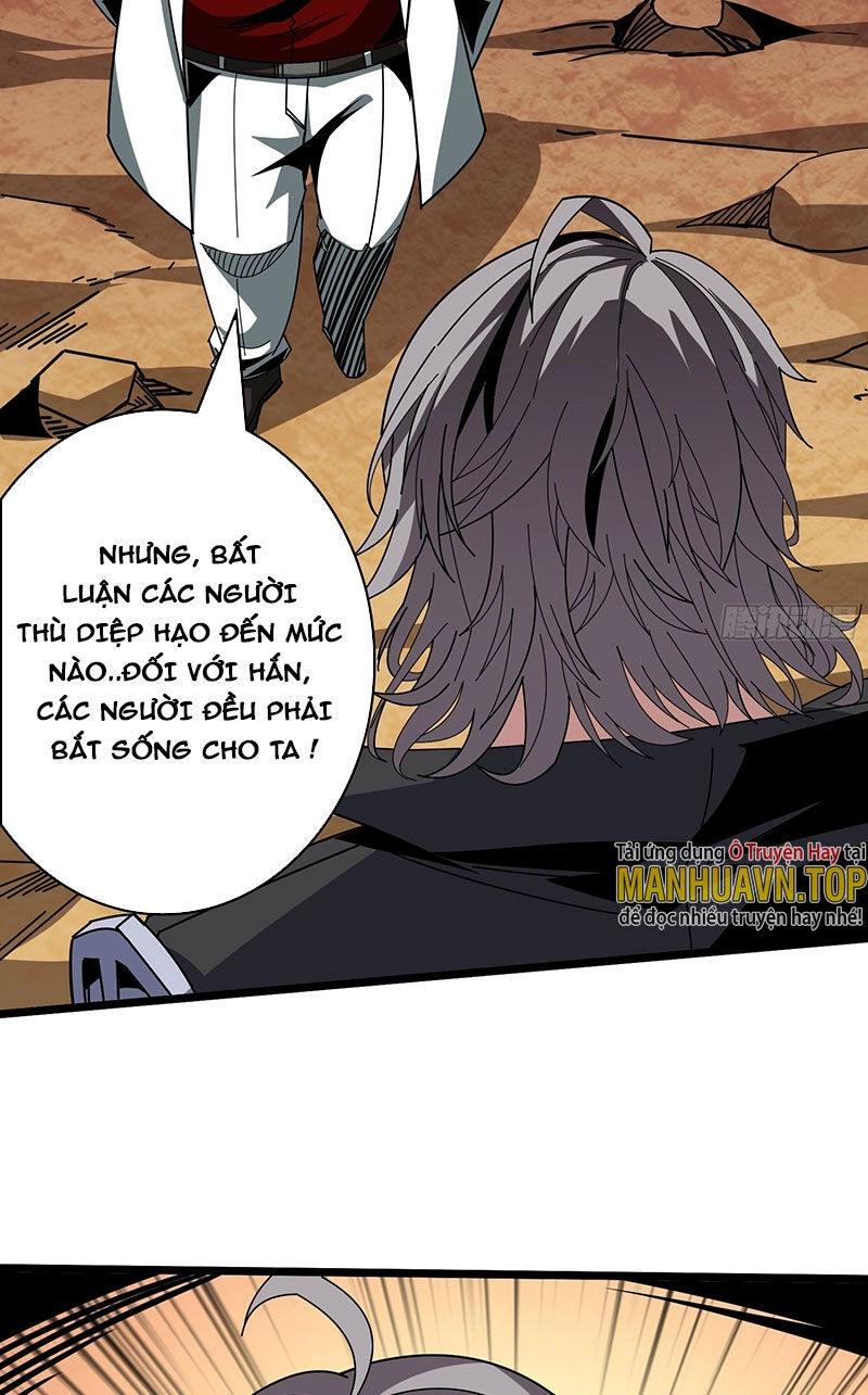 Vừa Chơi Đã Có Tài Khoản Vương Giả Chapter 326 - 5