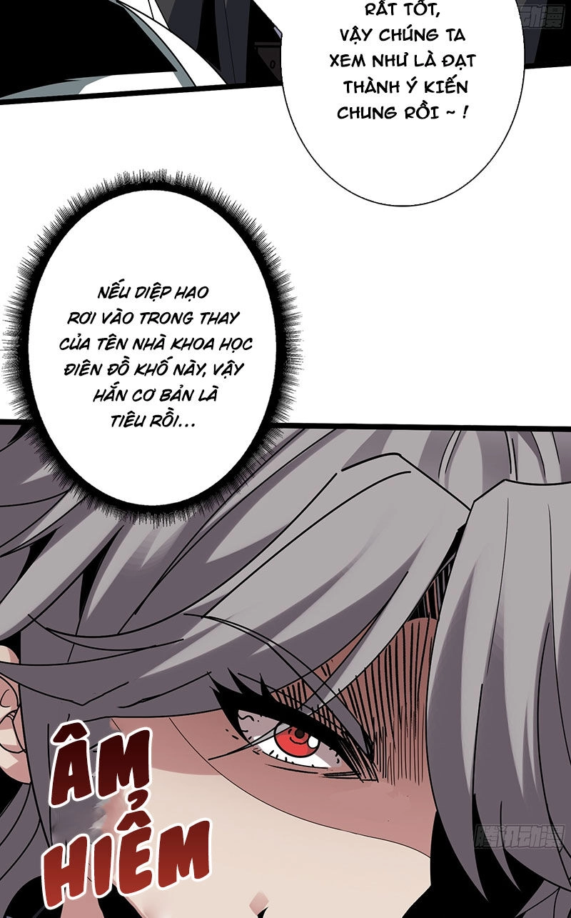 Vừa Chơi Đã Có Tài Khoản Vương Giả Chapter 326 - 9