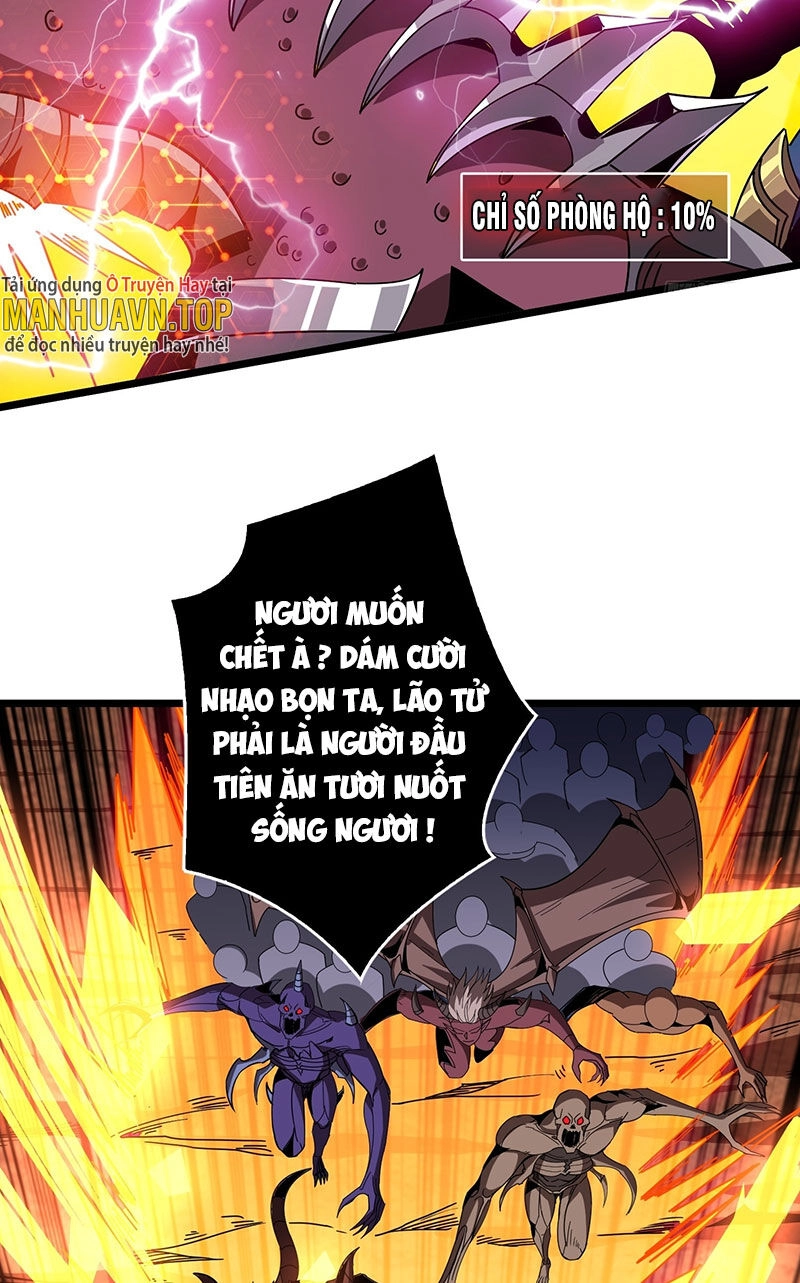 Vừa Chơi Đã Có Tài Khoản Vương Giả Chapter 326 - 32