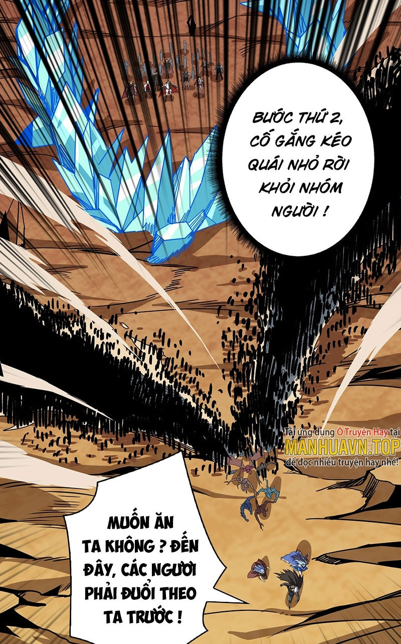 Vừa Chơi Đã Có Tài Khoản Vương Giả Chapter 326 - 36