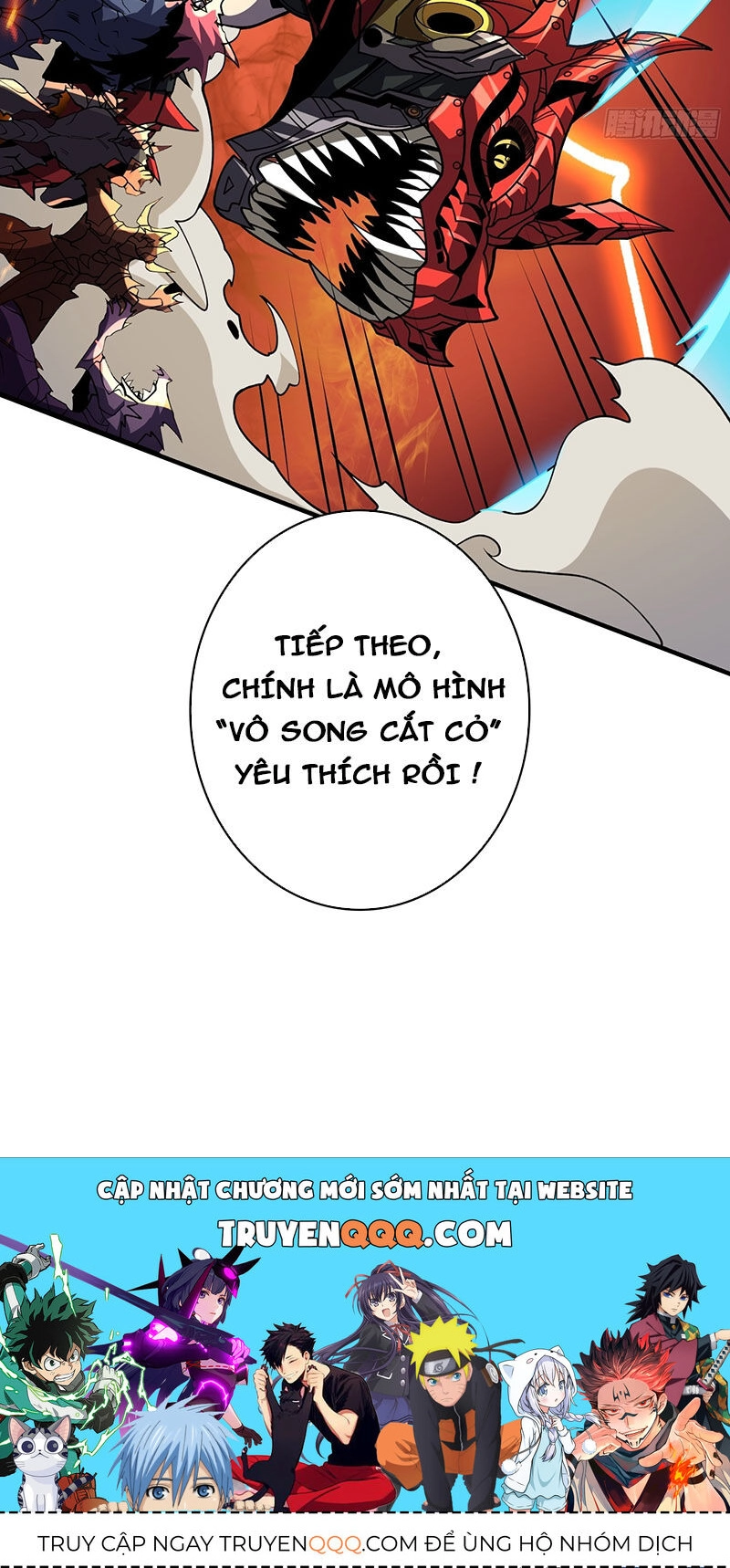 Vừa Chơi Đã Có Tài Khoản Vương Giả Chapter 326 - 46