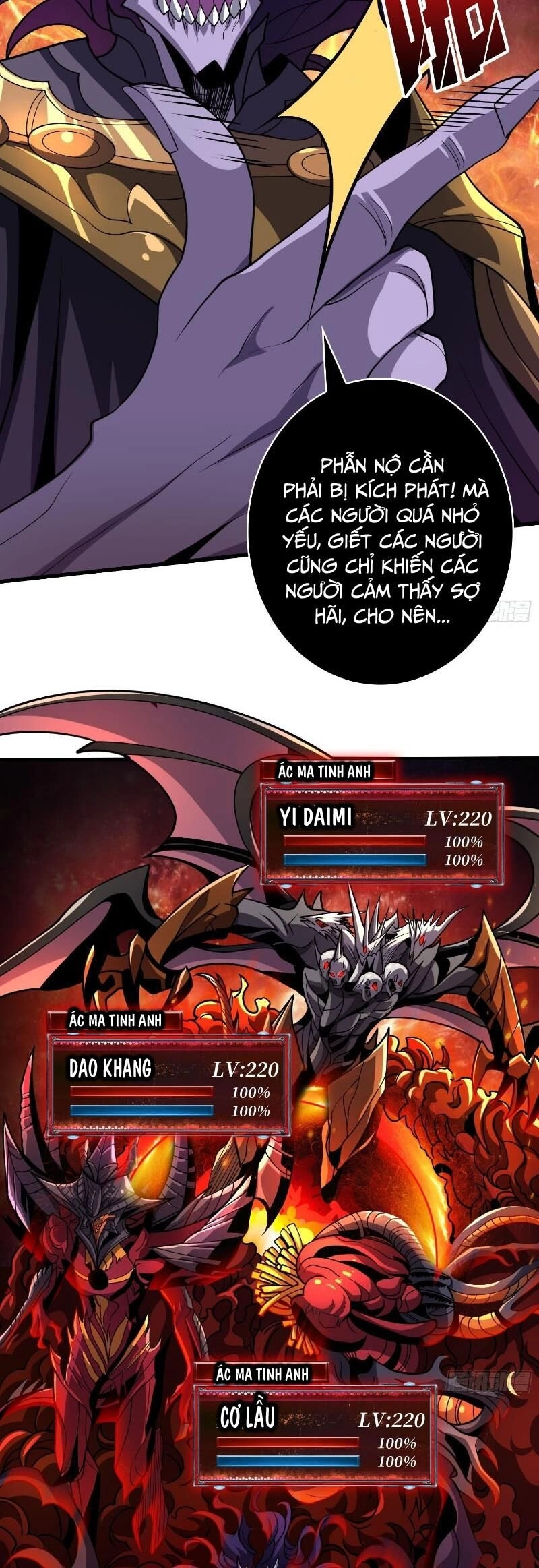 Vừa Chơi Đã Có Tài Khoản Vương Giả Chapter 327 - 22