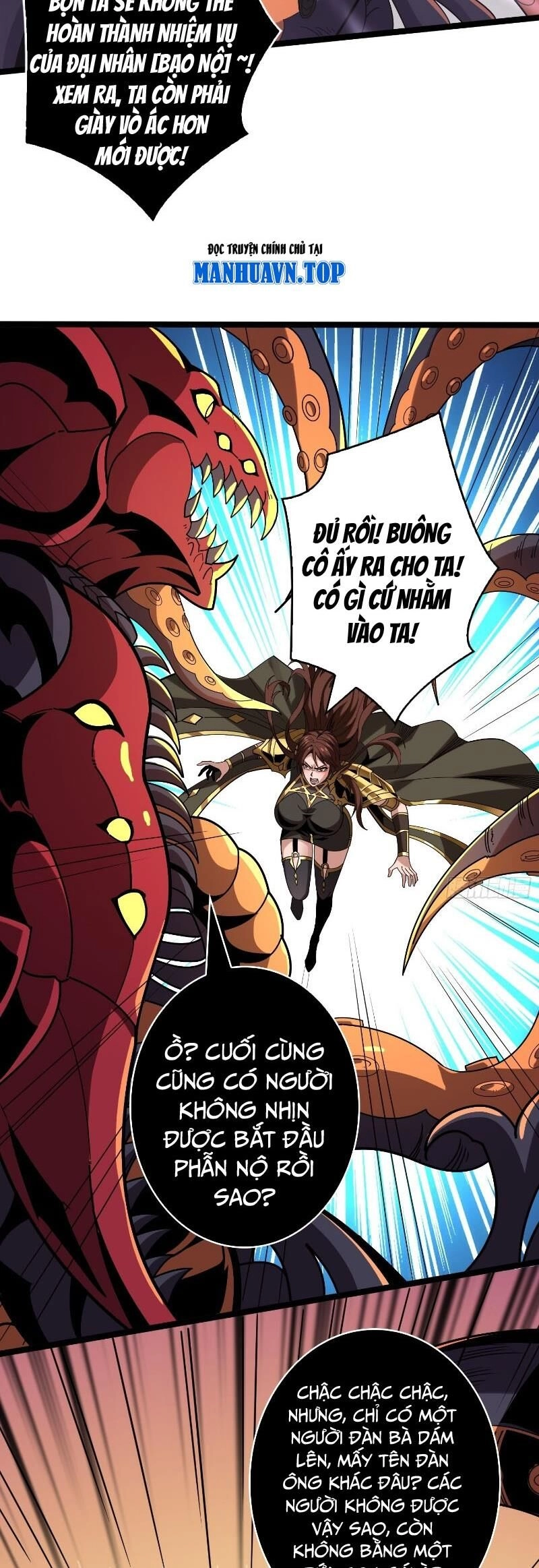 Vừa Chơi Đã Có Tài Khoản Vương Giả Chapter 327 - 26